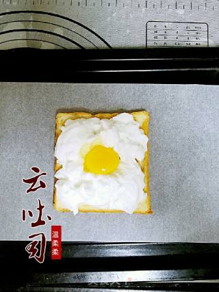 #the 4th Baking Contest and is Love to Eat Festival#cloud Toast recipe