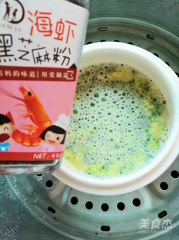 Baby Food Supplement, Fish Soup, White Jade Mushroom and Steamed Egg recipe