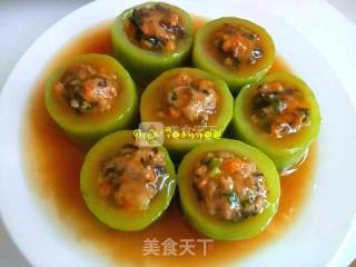 Gourd Stuffed Meat recipe