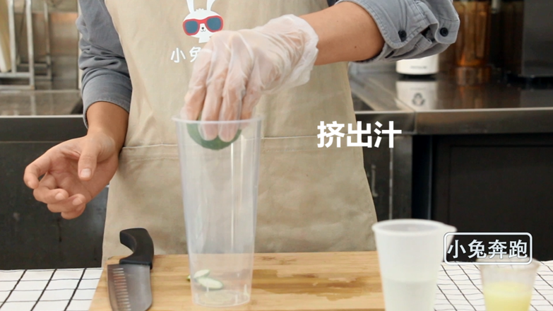 Bunny Running Milk Tea Tutorial: How to Burst The Whole Lemon with Hey Tea recipe