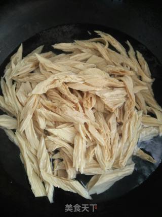 Cold Yuba recipe