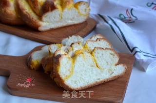 #aca烤明星大赛#carrot Cheese Twist Bread recipe