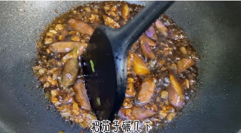 10 Minutes, The Eggplant Stewed Noodles are So Delicious recipe
