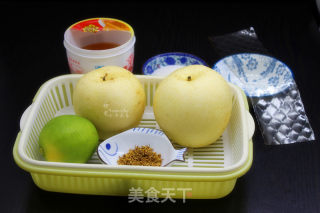 Osmanthus Autumn Pear Jam recipe