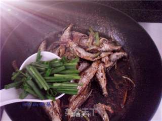 Baked Dried Fish with Scallions recipe