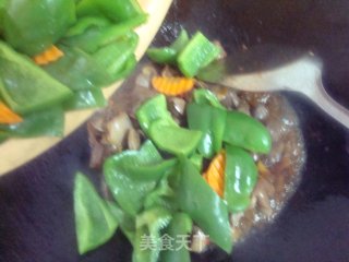 Stir-fried Chicken Gizzards with Green Peppers recipe