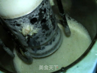 Wheat Date Soy Milk recipe