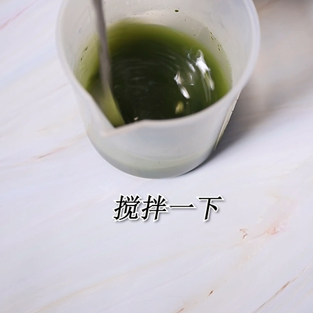 The Method of Wiping The Same Fawn in Lujiaoxiang-bunny Run Drink recipe