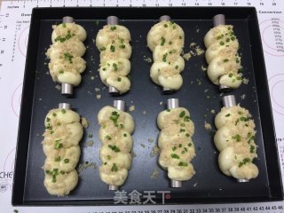 Chive Pork Floss Horn Bread recipe
