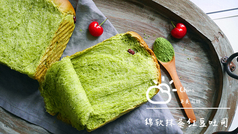 Soft Matcha Red Bean Toast recipe