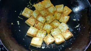 Red Oil Tofu recipe