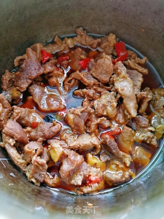 Braised Beef Brisket with Yuba recipe