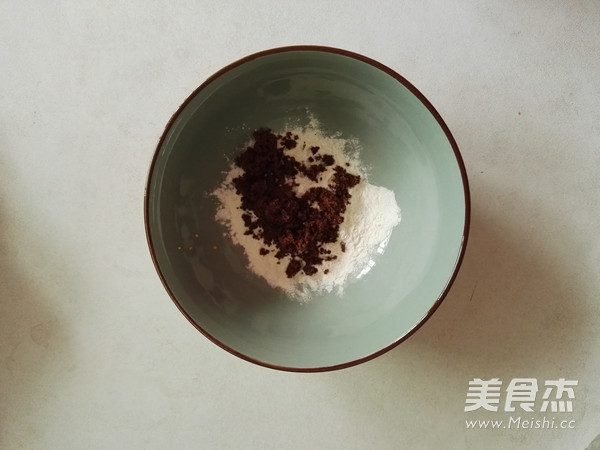 Brown Sugar Lotus Root Powder recipe