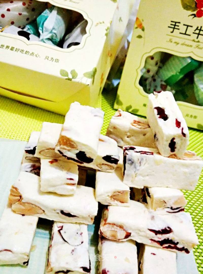 Cranberry Almond Nougat recipe