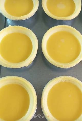 Egg Tart recipe
