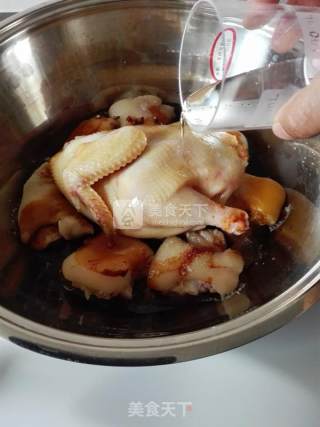 Ruyi Hoof Stewed Chicken recipe