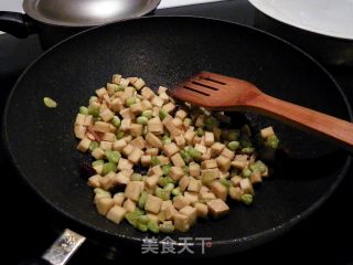 Dried Tofu and Radish Cubes recipe