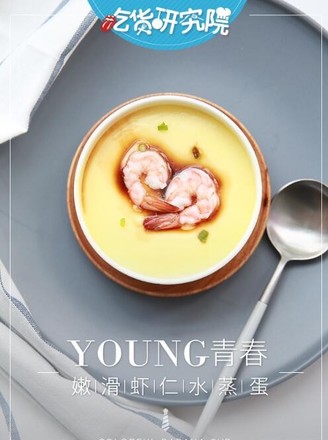 Young--tender and Smooth Shrimp Steamed Egg recipe