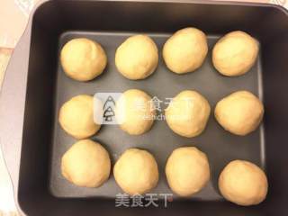 #aca烤明星大赛# Squeezing The Cat Bread recipe