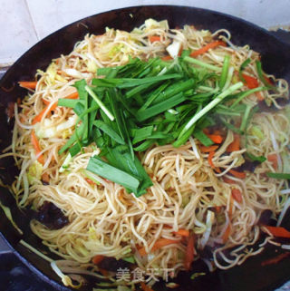 Colorful Fried Noodles recipe