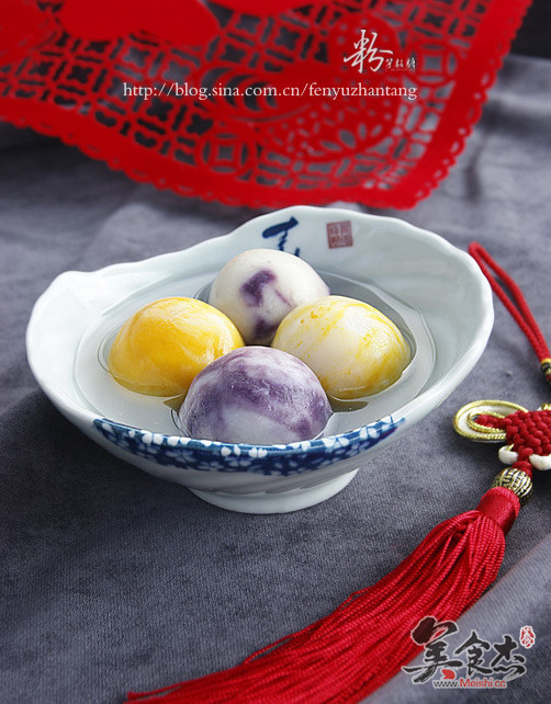 Healthy Choiyun Tangyuan recipe