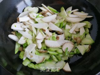 Fried Pleurotus Eryngii recipe