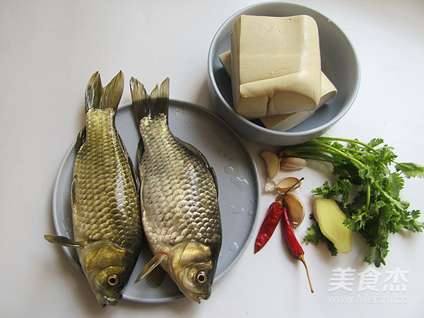 Crucian Tofu Soup recipe
