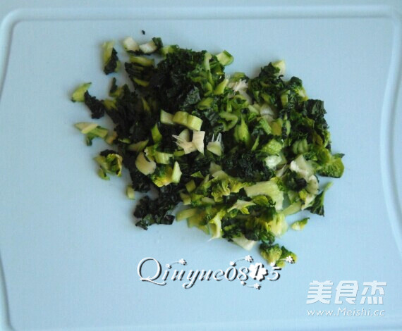 Chrysanthemum Vegetable Salty Porridge recipe