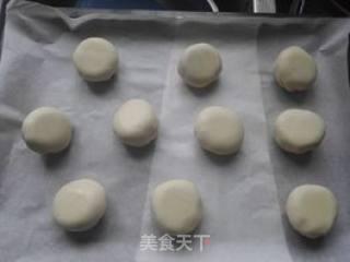 Su-style Mustard and Fresh Meat Mooncakes recipe
