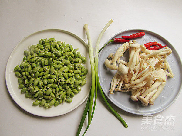 Stir-fried Edamame with Seafood, Mushroom and Oyster Sauce recipe