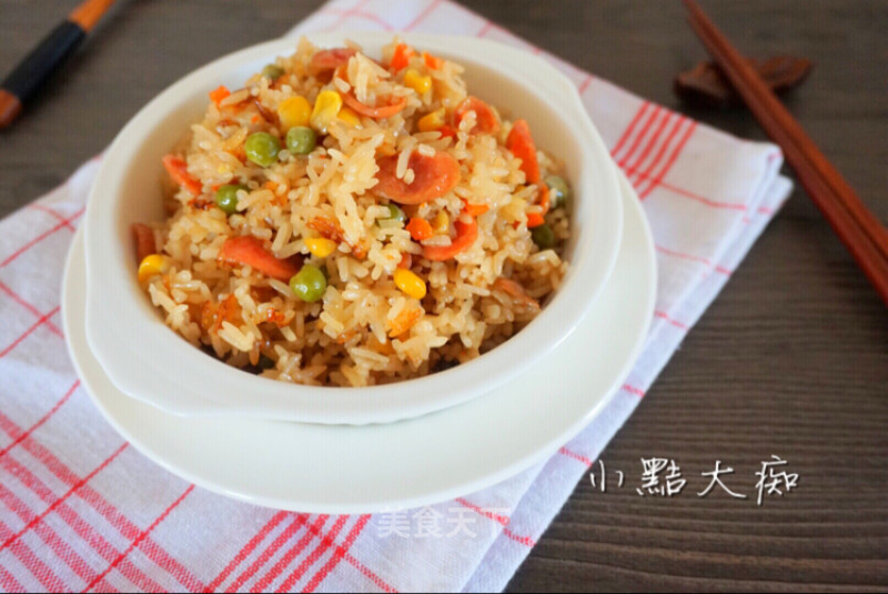 Rice Cooker Sausage and Vegetable Claypot Rice recipe