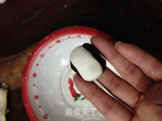 【honey Glutinous Rice Date】 recipe