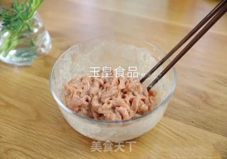 Stir-fried Shredded Pork with Mustard recipe