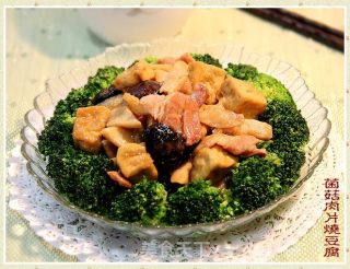 Grilled Tofu with Mushrooms and Pork recipe