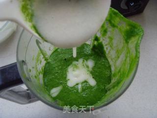 Finch Skin Jelly recipe