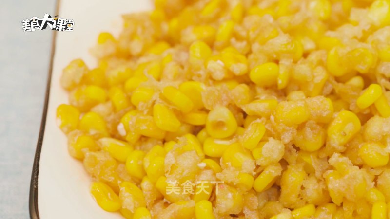 Egg Yolk Corn recipe