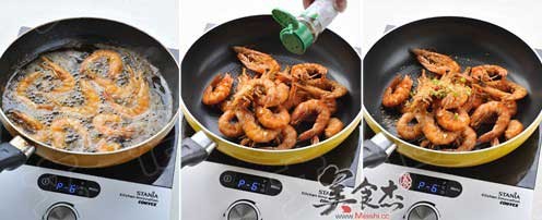 Salt and Pepper Shrimp recipe