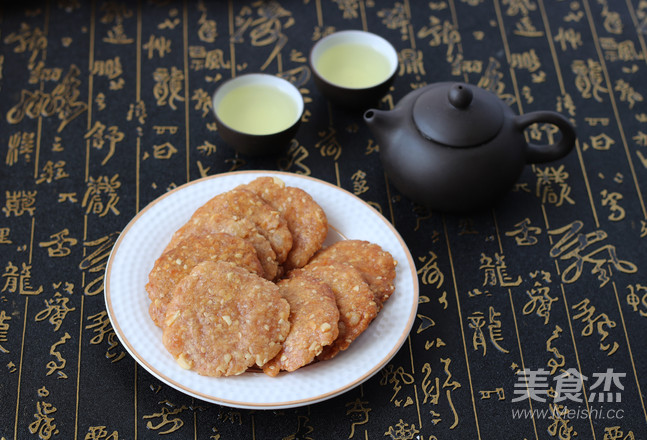 Cantonese Chicken Cake recipe
