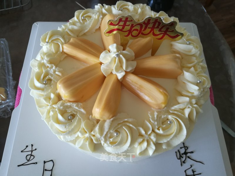 Durian Butter Cake