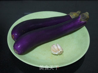 Shredded Eggplant recipe