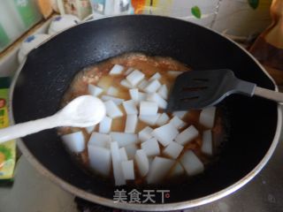 Mapo Jelly recipe