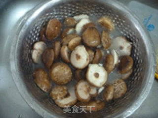 Fried Shiitake Mushrooms with Garlic recipe