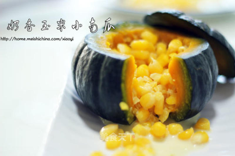 Sweet and Healthy Dessert that Won't Get Fat-milky Corn Pumpkin recipe