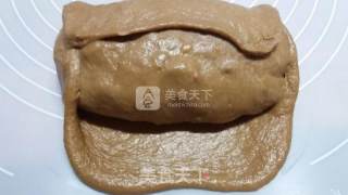 #新良第一节烤大赛#brown Sugar Nut Germ Bag recipe