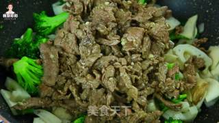 The Big Dish in The Korean Drama-stir-fried Beef with Mixed Vegetables recipe