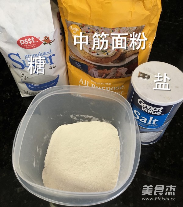 Taro Bread recipe