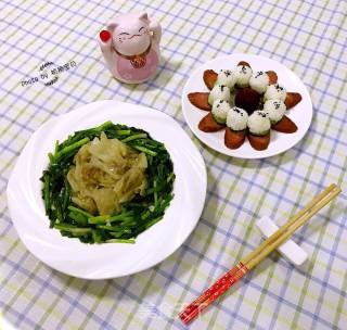 Fancy Rice Ball recipe