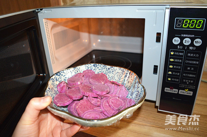 Microwave Version Coconut Purple Potato Cake recipe