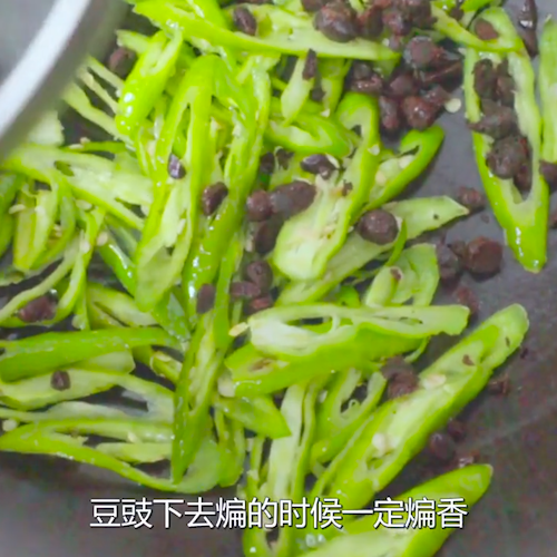 Home-cooked Water Spinach recipe