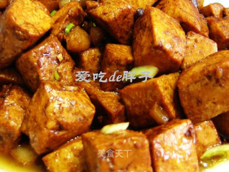 Braised Tofu with Minced Meat recipe